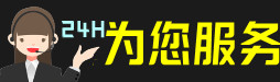 旌德县虫草回收:礼盒虫草,冬虫夏草,烟酒,散虫草,旌德县回收虫草店